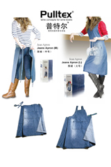 Pulltex Jeans Apron